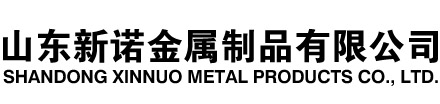 五峰隧道注浆管|五峰钢花管|五峰超前小导管|五峰无缝注浆管|五峰注浆钢花管|五峰中空注浆锚杆|五峰隧道管棚管